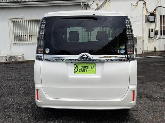 Миниатюра 10