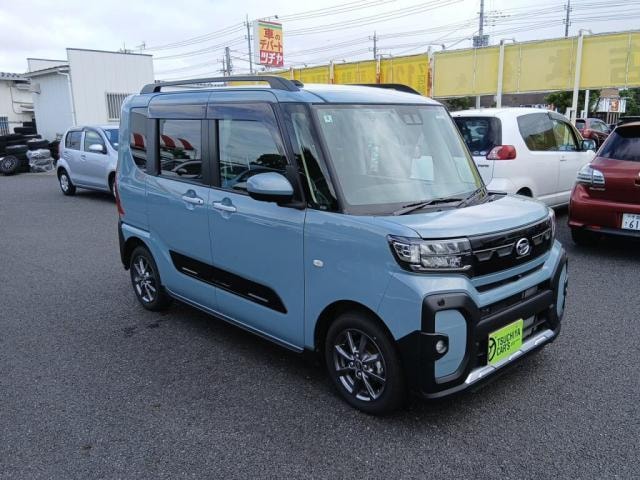 Миниатюра 10