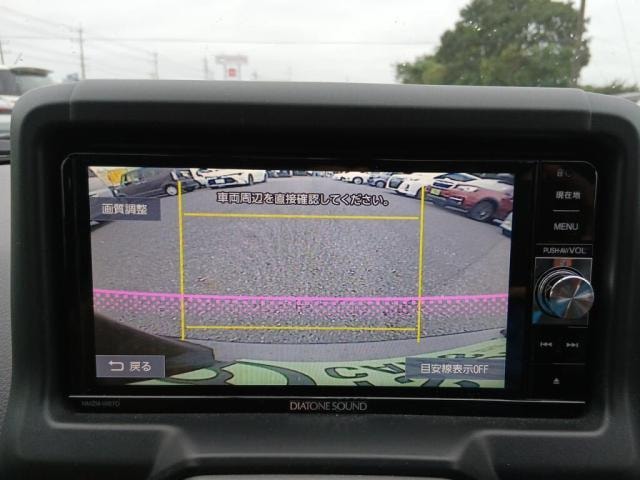 Миниатюра 15