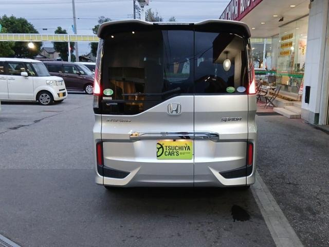 Миниатюра 10