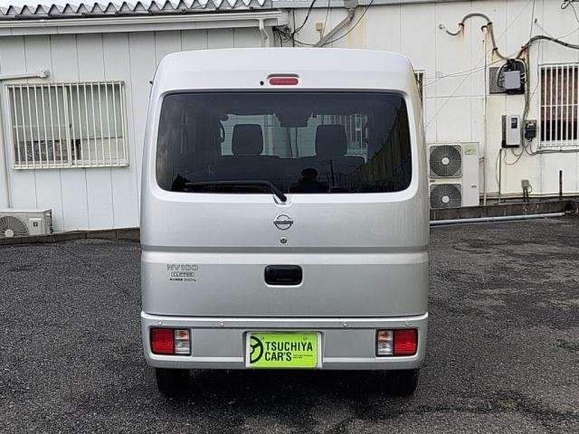 Миниатюра 10