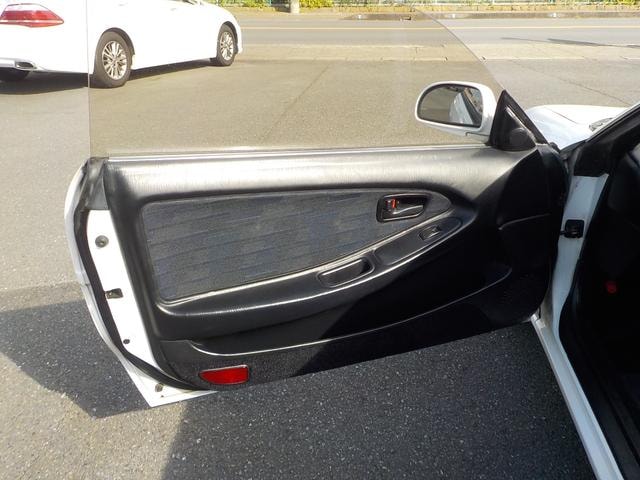 Миниатюра 23