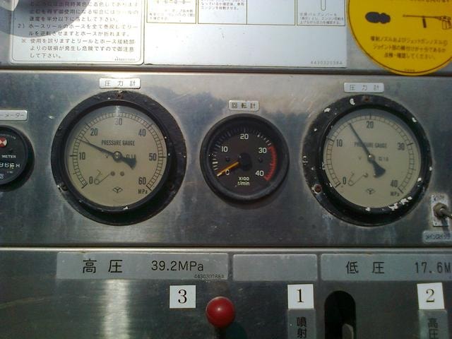 Миниатюра 8