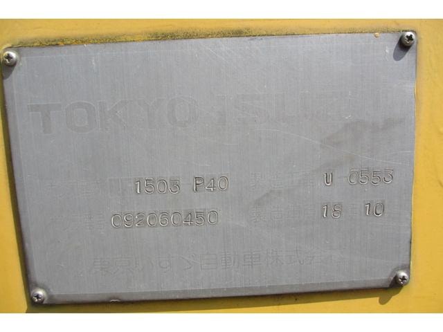 Миниатюра 8