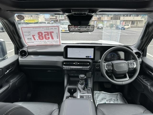 Миниатюра 23