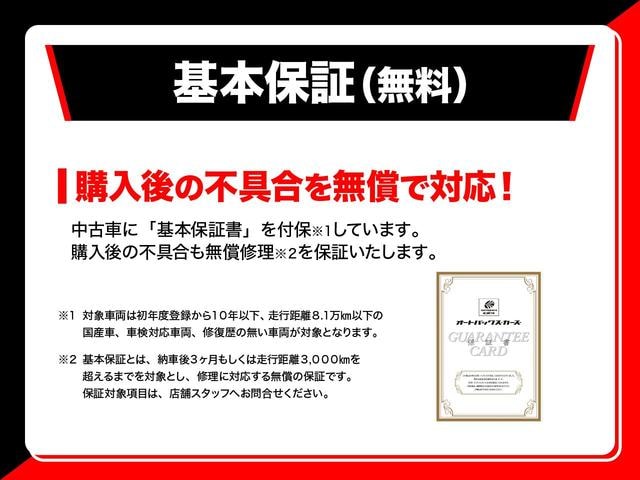 Миниатюра 26