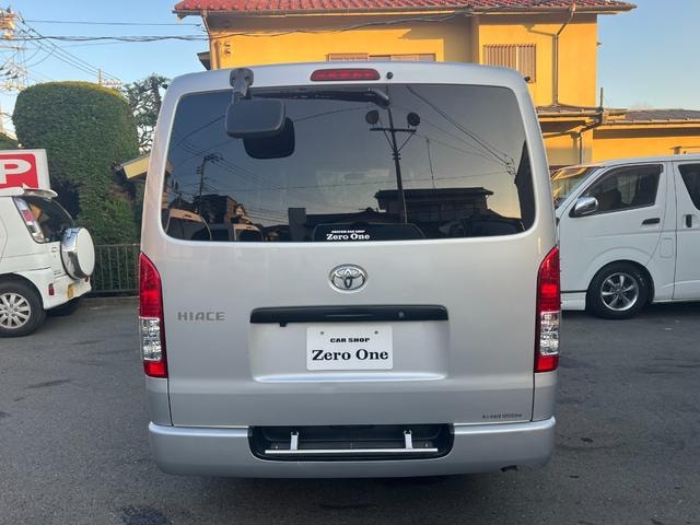 Миниатюра 8
