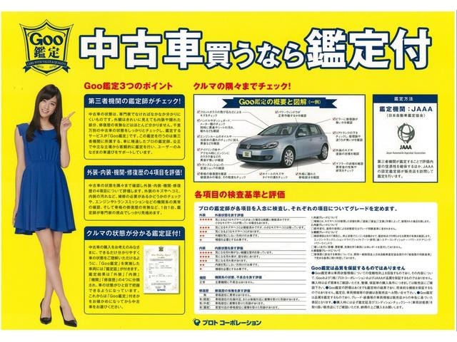 Миниатюра 76