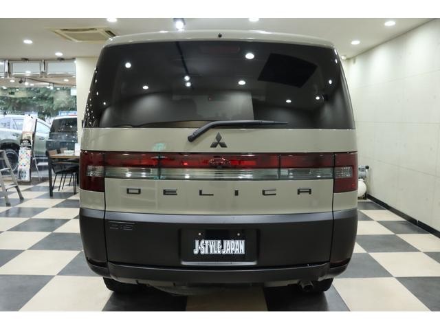 Миниатюра 28