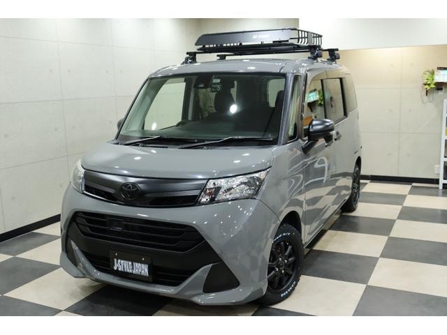 Миниатюра 20