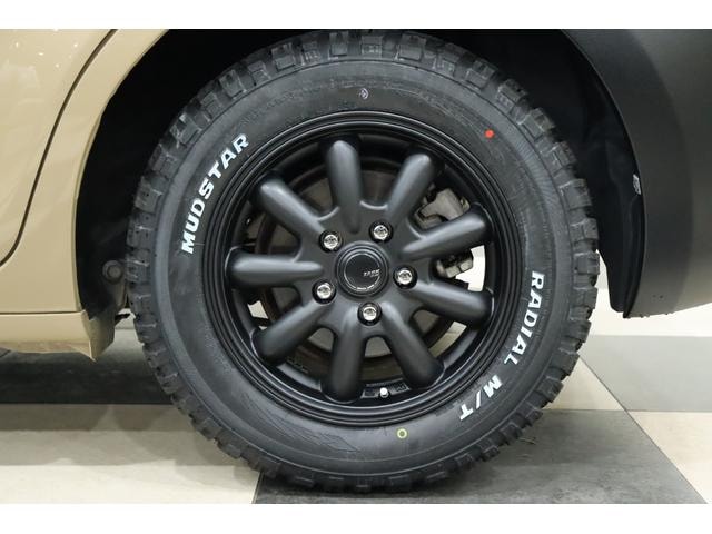 Миниатюра 39