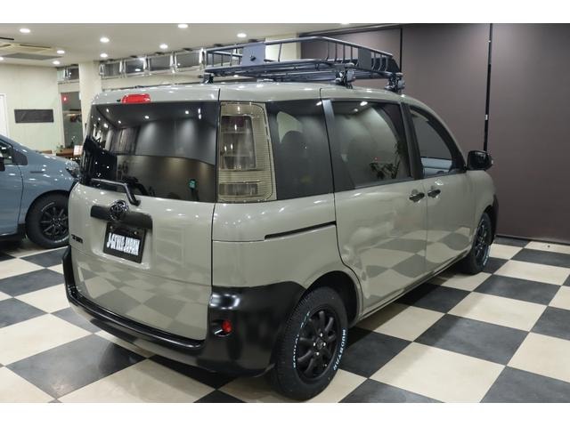 Миниатюра 29
