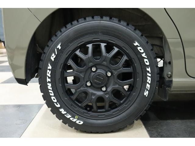 Миниатюра 38