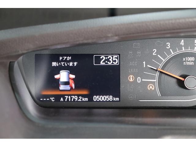 Миниатюра 48