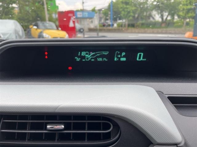Миниатюра 30