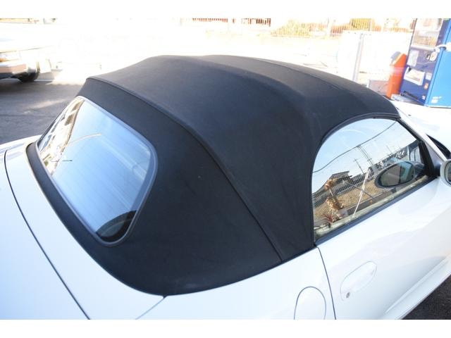 Миниатюра 20