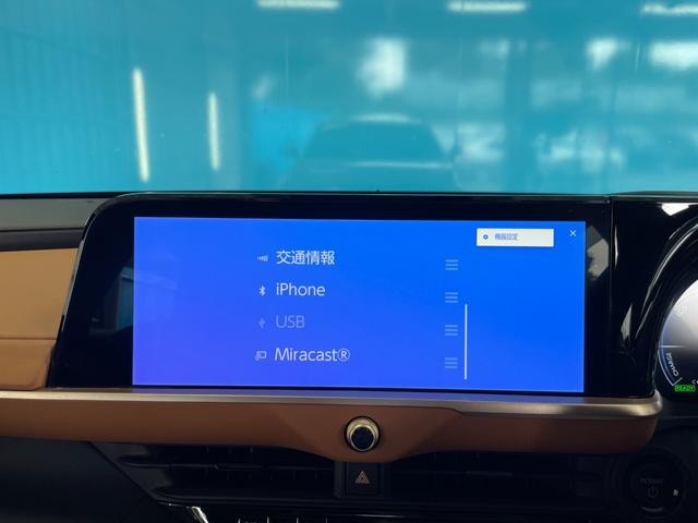 Миниатюра 9