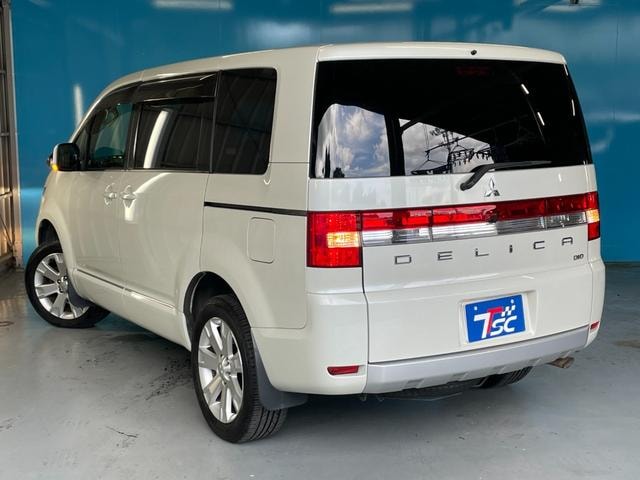 Миниатюра 17