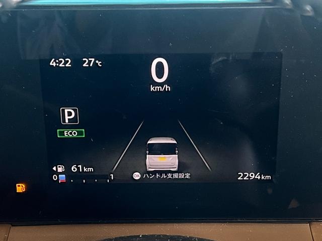 Миниатюра 14