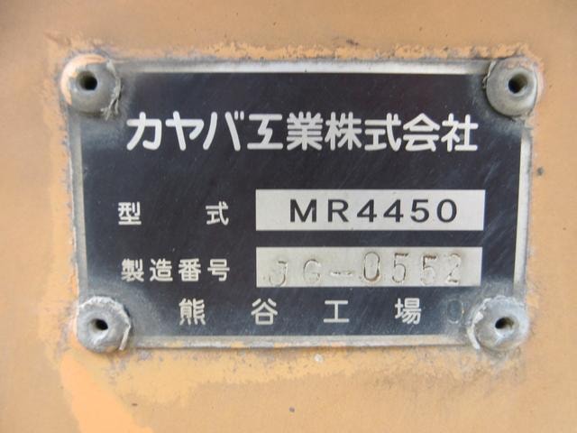 Миниатюра 17