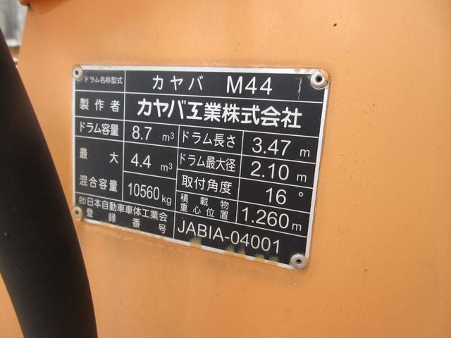 Миниатюра 27