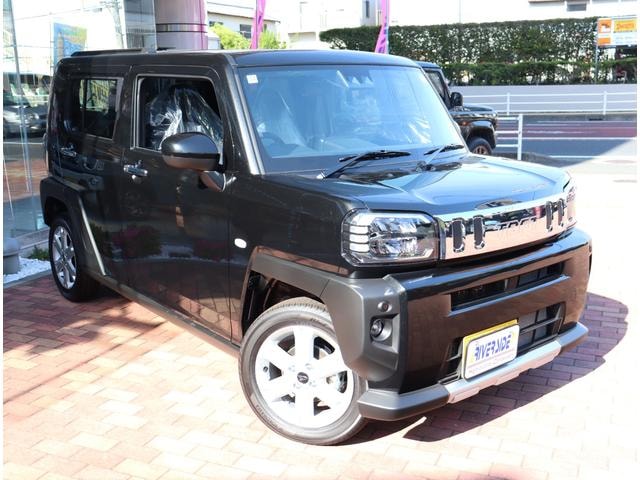 Миниатюра 26
