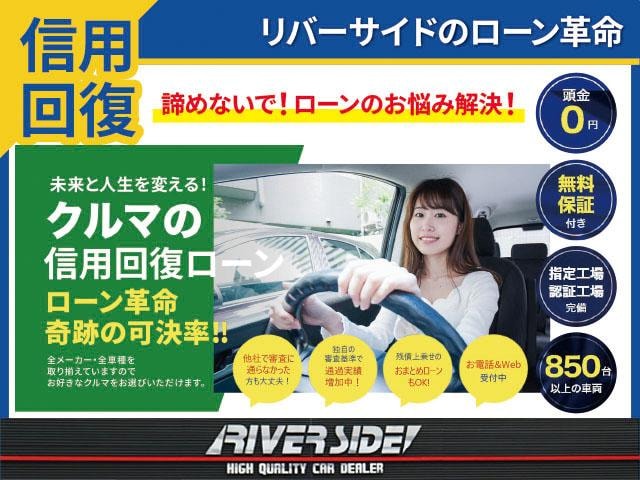 Миниатюра 55