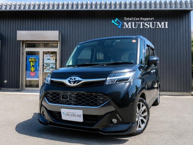 Миниатюра 10