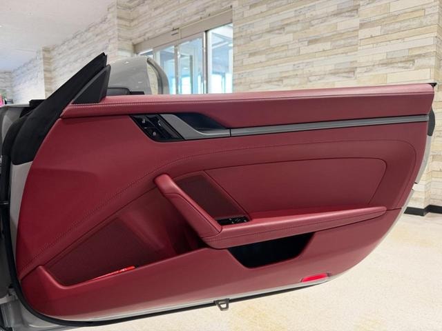 Миниатюра 54