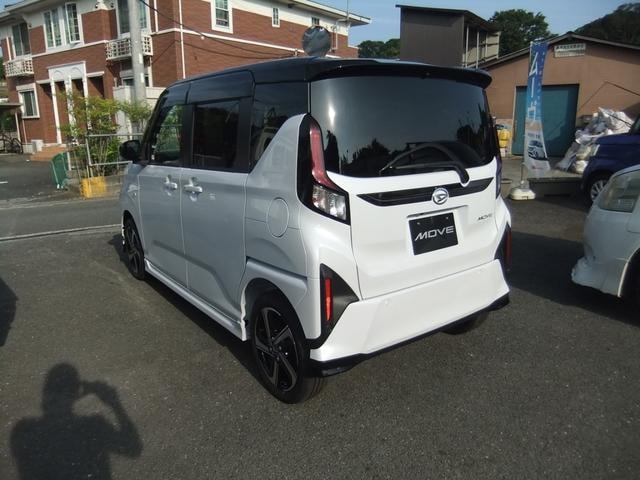 Миниатюра 14