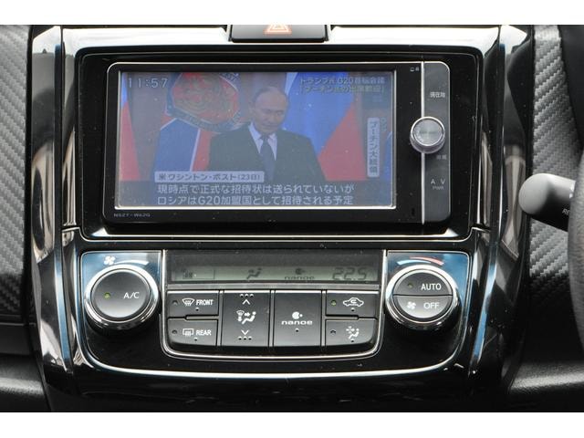 Миниатюра 49