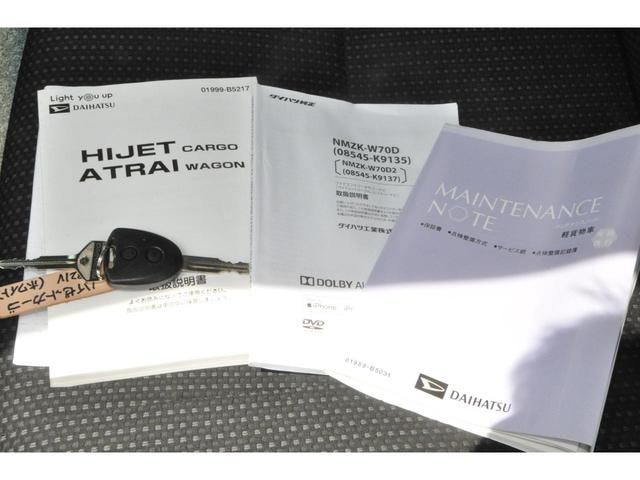 Миниатюра 18
