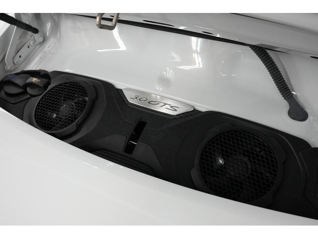Миниатюра 17