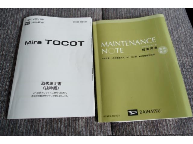 Миниатюра 68