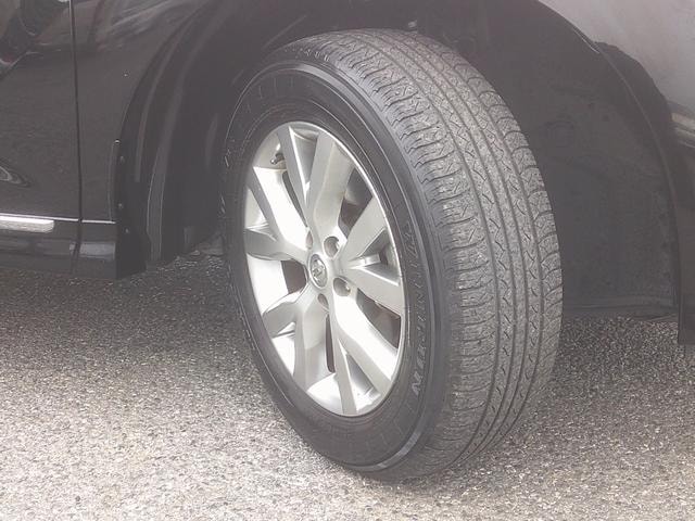 Миниатюра 20