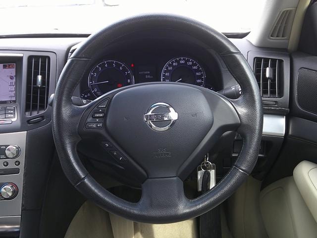 Миниатюра 9