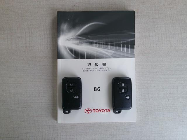 Миниатюра 75