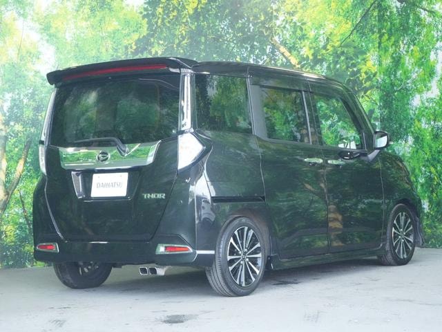 Миниатюра 34