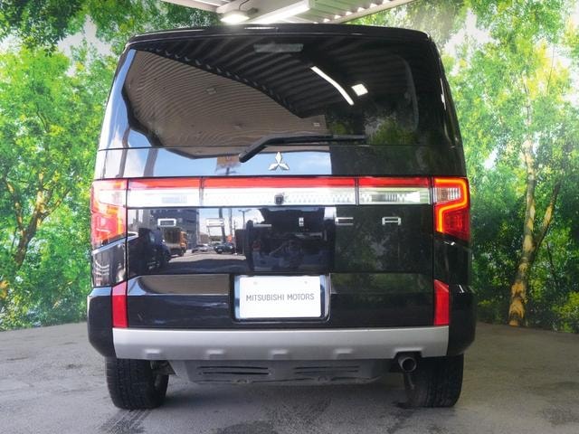 Миниатюра 31