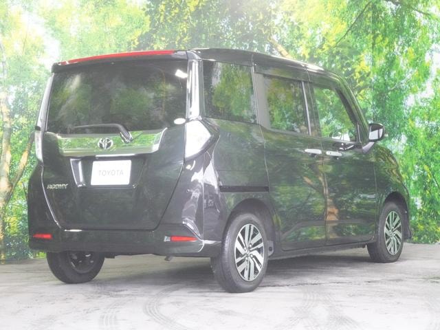 Миниатюра 35