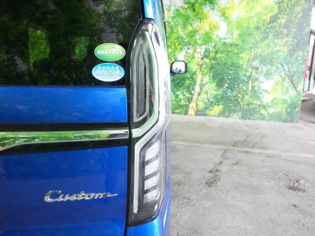 Миниатюра 55