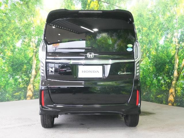 Миниатюра 33