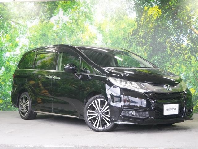 Миниатюра 26