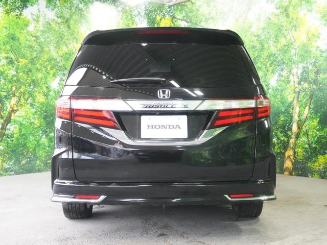 Миниатюра 31