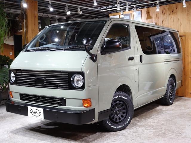 Миниатюра 9