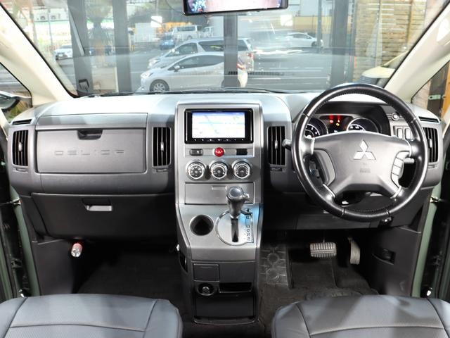 Миниатюра 24