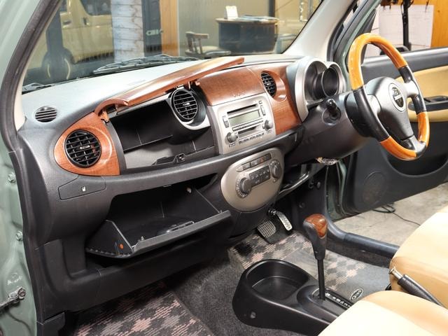 Миниатюра 38