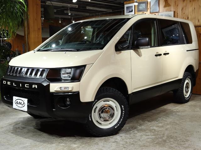 Миниатюра 10