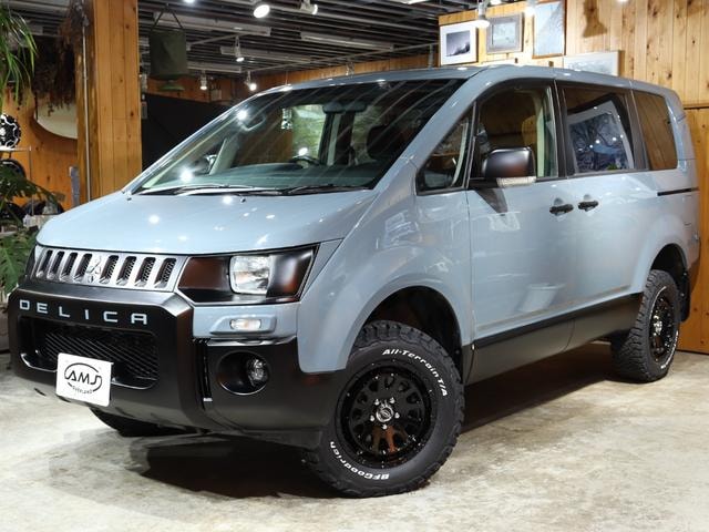 Миниатюра 10