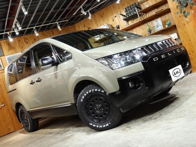 Миниатюра 15